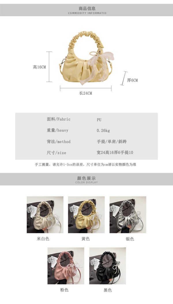 Women Hand Bag YYJC1135 Price: 34RMB - Image 13